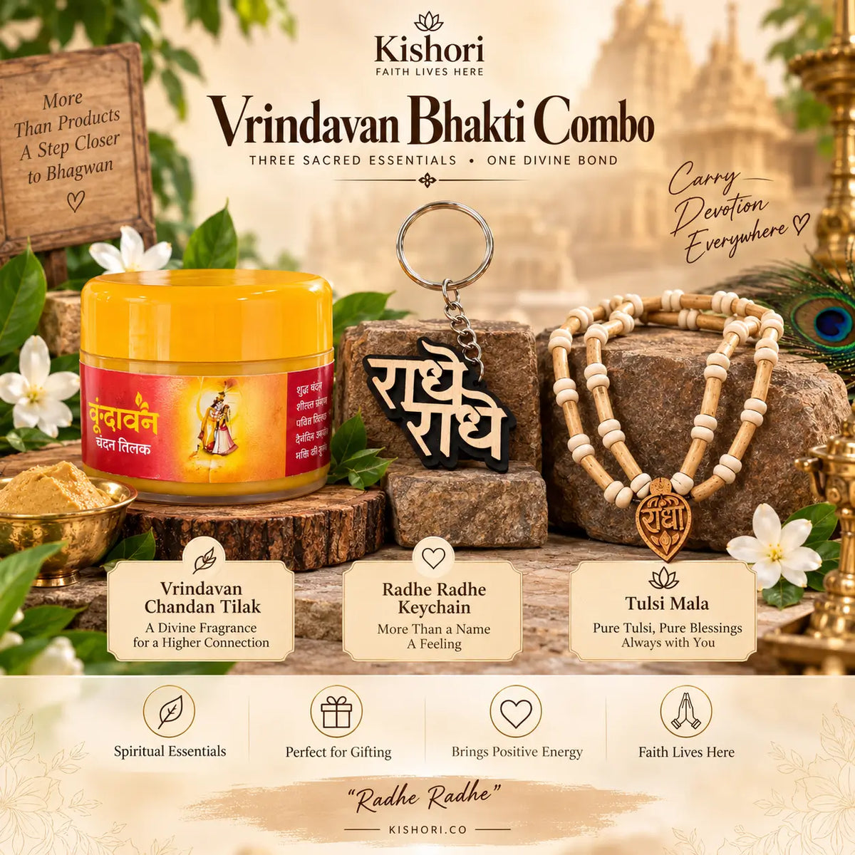 Vrindavan Bhakti Combo β Chandan Tilak, Radhe Radhe Keychain & Tulsi Mala