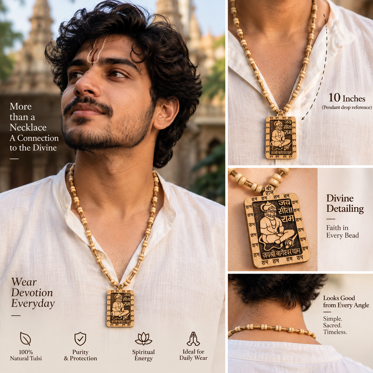Shri Ram Hanuman engraved Tulsi mala pendant detail