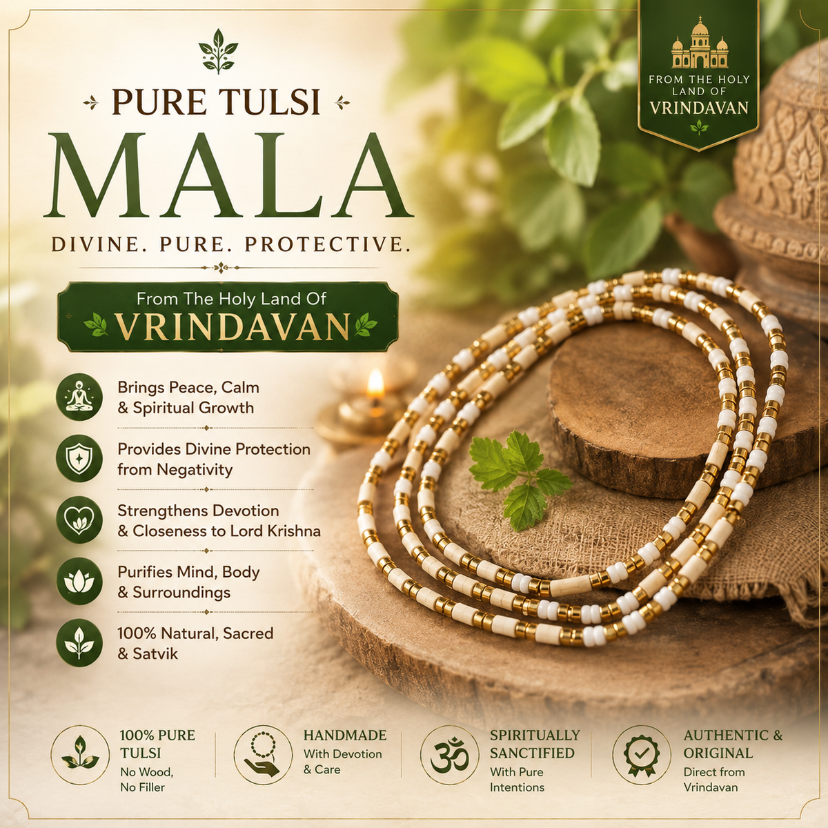 Vrindavan  Tulsi Moti Mala (8 Inch)