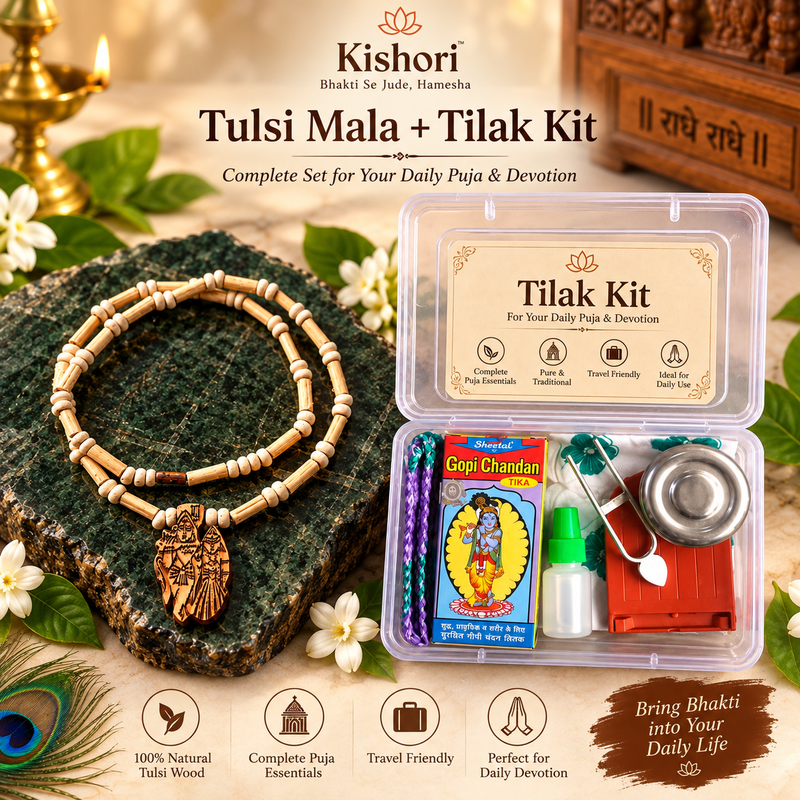 Combos & Gift Sets