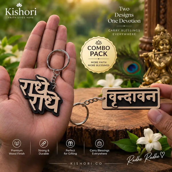 Radhe Radhe and Vrindavan wooden keychains held in hand, combo pack