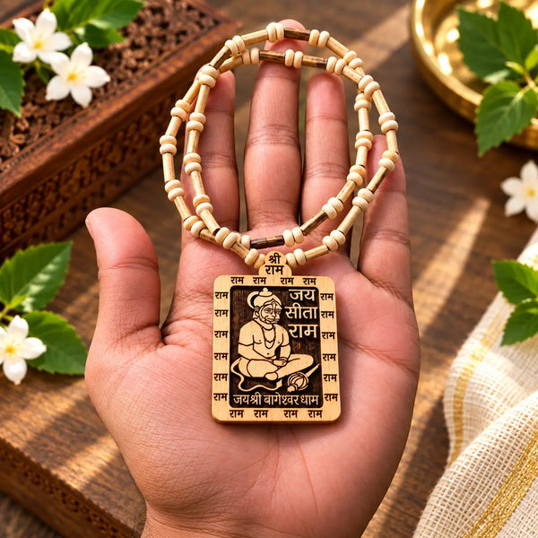Shri Ram Hanuman engraved Tulsi mala, 10 inch